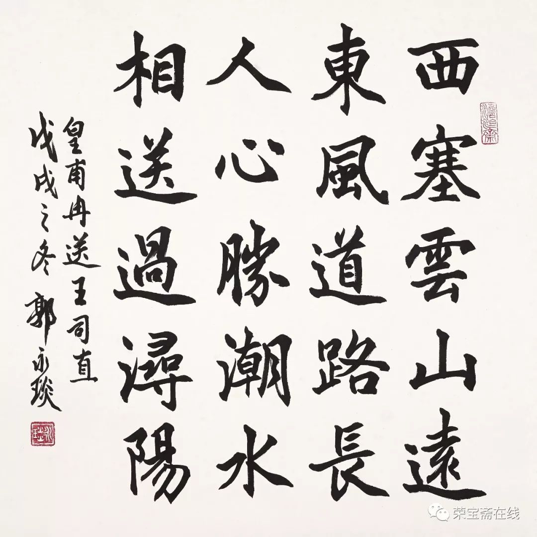 1566225917698511.jpg